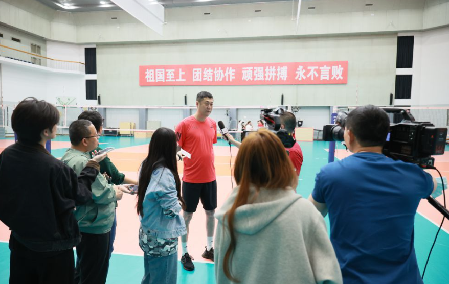 金沙娱乐场的独特社交互动玩法