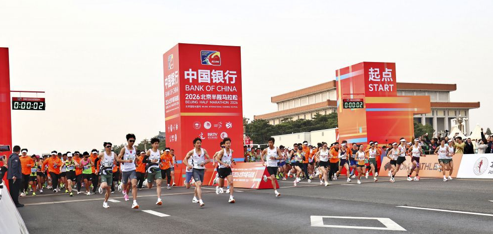 澳门金沙娱乐电脑版的法令与监管情况介绍